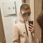  ,   , 23 ,   ,   , c 