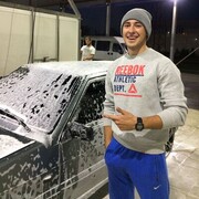 ���������� ������-��-����, ���� ������� ����, 28 ���, ������������ ��� ������, ����� � ���������, c�������� ���������