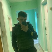 ���������� �������� ���, ���� ������� �������, 29 ���, ������������ ��� ������, ����� � ���������