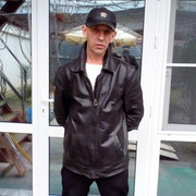 ���������� �����, ���� ������� ����� �����, 43 ����, ������������ ��� ����� � ���������, c�������� ���������