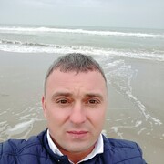 ���������� �������, ���� ������� ������, 41 ���, ������������ 