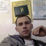  ,   Kunilusik, 44 ,   ,   , c , 