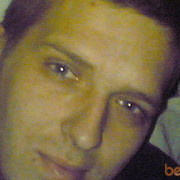  -,   , 45 ,   