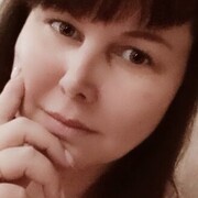 ���������� ������, ���� ������� ����, 39 ���, ������������ ��� ����� � ���������, c�������� ���������