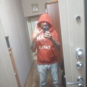 ���������� �������������, ���� ������� ������, 38 ���, ������������ ��� ������, ����� � ���������, c�������� ���������, ���������