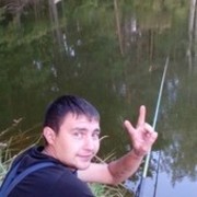 ���������� ��������, ������� ����, 39