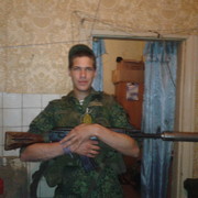 ���������� ������, ���� ������� Kosmo, 32 ����, ������������ ��� ������, ����� � ���������, c�������� ���������