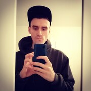 ���������� �����, ���� ������� ���������, 38 ���, ������������ ��� ������, ����� � ���������, c�������� ���������