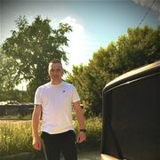 ���������� �����������, ���� ������� ���������, 39 ���, ������������ ��� ���������