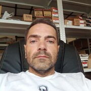 ���������� ����������, ���� ������� ������, 41 ���, ������������ ��� ������, ����� � ���������