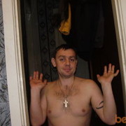   ,   RWRRWR, 47 ,     , c 