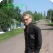 ���������� ��������, ���� ������� ���, 31 ���, ������������ ��� ������