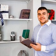 ���������� �������, ���� ������� �����, 33 ����, ������������ ��� ������, ���������