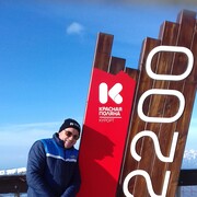 ���������� ��������, ���� ������� �������, 43 ����, ������������ ��� ������, ����� � ���������, c�������� ���������, ���������