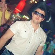 ���������� ����, ���� ������� ������, 39 ���, ������������ ��� ������, ����� � ���������, c�������� ���������