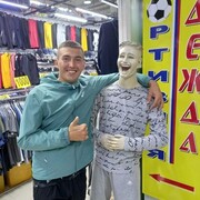 ���������� �������, ���� ������� �����, 27 ���, ������������ ��� ������, ����� � ���������, c�������� ���������, ���������