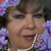 ���������� ������, ���� ������� ������, 72 ����, ������������ ��� c�������� ���������, ���������