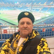 ���������� ������-��-����, ���� ������� ����, 57 ���, ������������ ��� ������, ����� � ���������, c�������� ���������, ���������