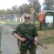 ���������� ������ ��������, ���� ������� Kukunya, 32 ����, ������������ ��� ������