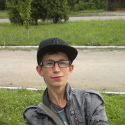 ���������� �����, ���� ������� ������, 31 ���, ������������ ��� ������