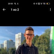 ���������� ������, ���� ����� �������, 21 ���, ������������ ��� ������, ����� � ���������