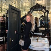 ���������� ������, ���� ������� �����, 29 ���, ������������ ��� ������, ����� � ���������