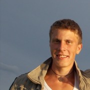 ���������� �����, ���� ������� �����, 29 ���, ������������ ��� ������, ����� � ���������, c�������� ���������