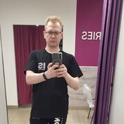 ���������� �����-���������, ���� ������� ������, 45 ���, ������������ ��� ������, ����� � ���������