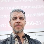 ���������� �������, ���� ������� ����, 44 ����, ������������ ��� ������, ����� � ���������