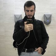 ���������� ������, ���� ������� ������ ����, 32 ����, ������������ ��� ������, ����� � ���������