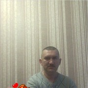  ,   ZAHAR, 47 ,   