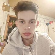 ���������� ����, ���� ������� ����, 26 ���, ������������ ��� ������, ����� � ���������