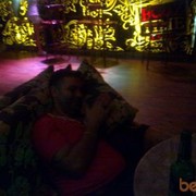 ���������� �������, ���� ������� Sanea, 43 ����, ������������ ��� ������, ����� � ���������, c�������� ���������