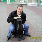 ���������� ���������, ���� ������� ������, 44 ����, ������������ ��� ������, ����� � ���������, c�������� ���������