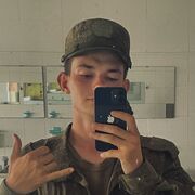  ,   , 20 ,   ,   , c , 