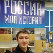 ���������� ������, ���� ������� ������, 34 ����, ������������ ��� ������, ����� � ���������, c�������� ���������