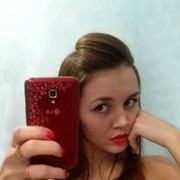  ,   , 32 ,   