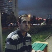 ���������� ������, ���� ������� ����, 32 ����, ������������ ��� ������, ����� � ���������, c�������� ���������