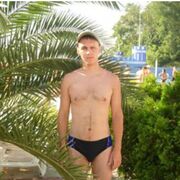 ���������� �������, ���� ������� ������, 47 ���, ������������ ��� ������, ����� � ���������