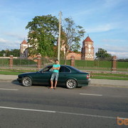 ���������� �����, ���� ������� ����, 38 ���, ������������ 