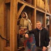 ���������� ������������, ���� ������� ������, 38 ���, ������������ ��� ������, ����� � ���������