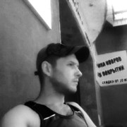 ���������� ���������, ���� ������� ����, 38 ���, ������������ ��� ������, ����� � ���������, c�������� ���������