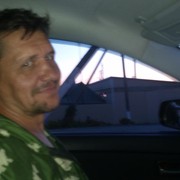  --,   , 46 ,   