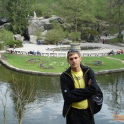 ���������� �����, ���� ������� ���, 40 ���, ������������ ��� ������