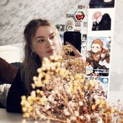 ,   , 25 ,   