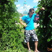 ���������� �������, ���� ������� �����, 34 ����, ������������ ��� ������, ����� � ���������, c�������� ���������, ���������