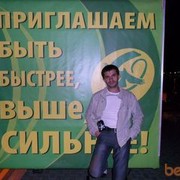  ,   Vadim, 41 ,   ,   , c 