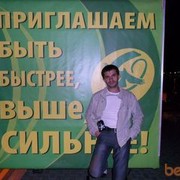  ,   Vadim, 40 ,   ,   , c 