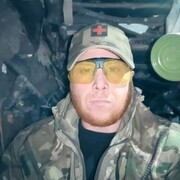 ���������� �����-���������, ���� ������� �����, 38 ���, ������������ ��� ������, ����� � ���������, c�������� ���������, ���������