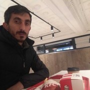 ���������� ���, ���� ������� �����, 39 ���, ������������ ��� ������, ����� � ���������